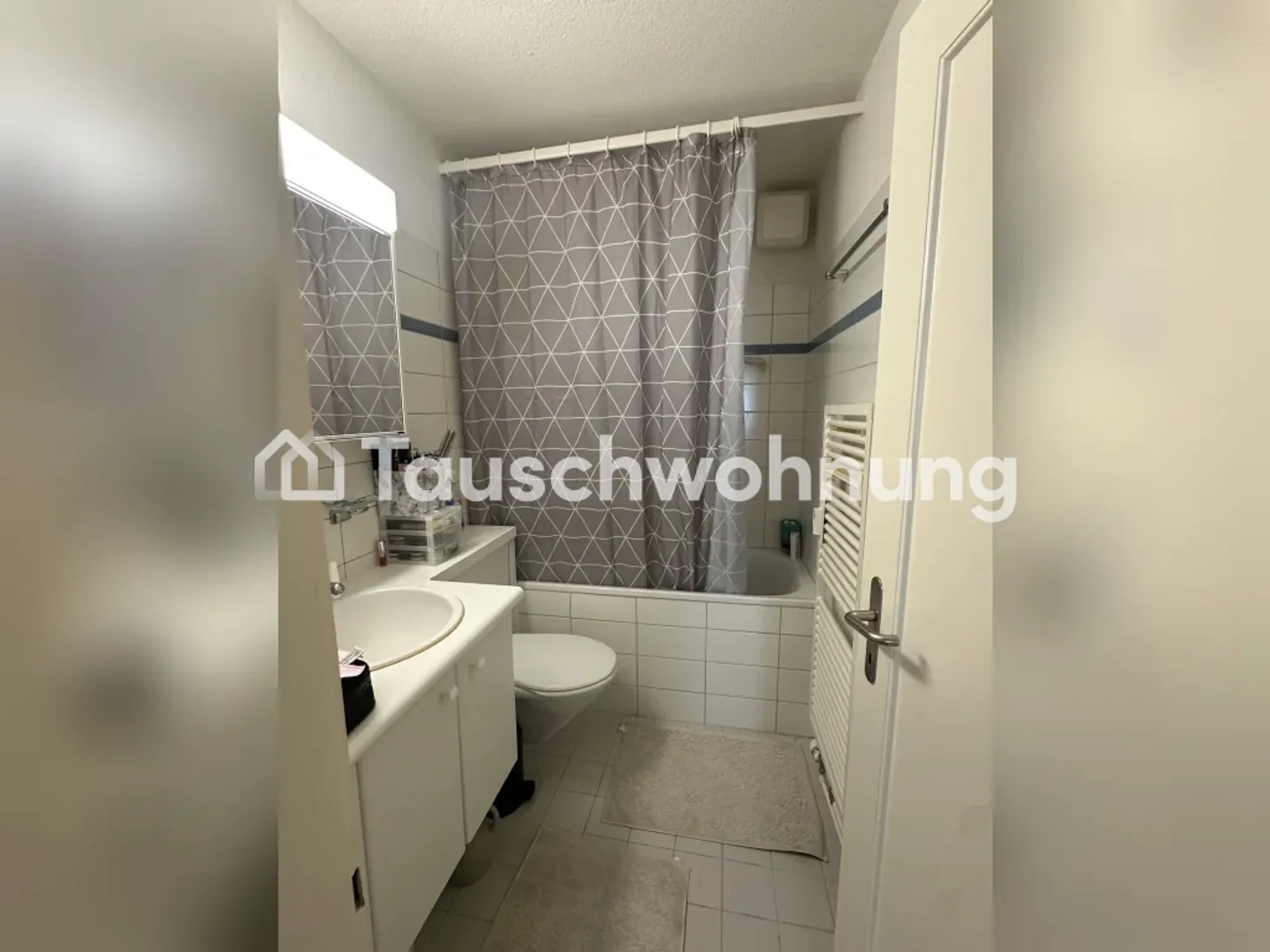 Zurich, District 7: 1.5-room apartment, 36 m² - Photo 4 of 5
