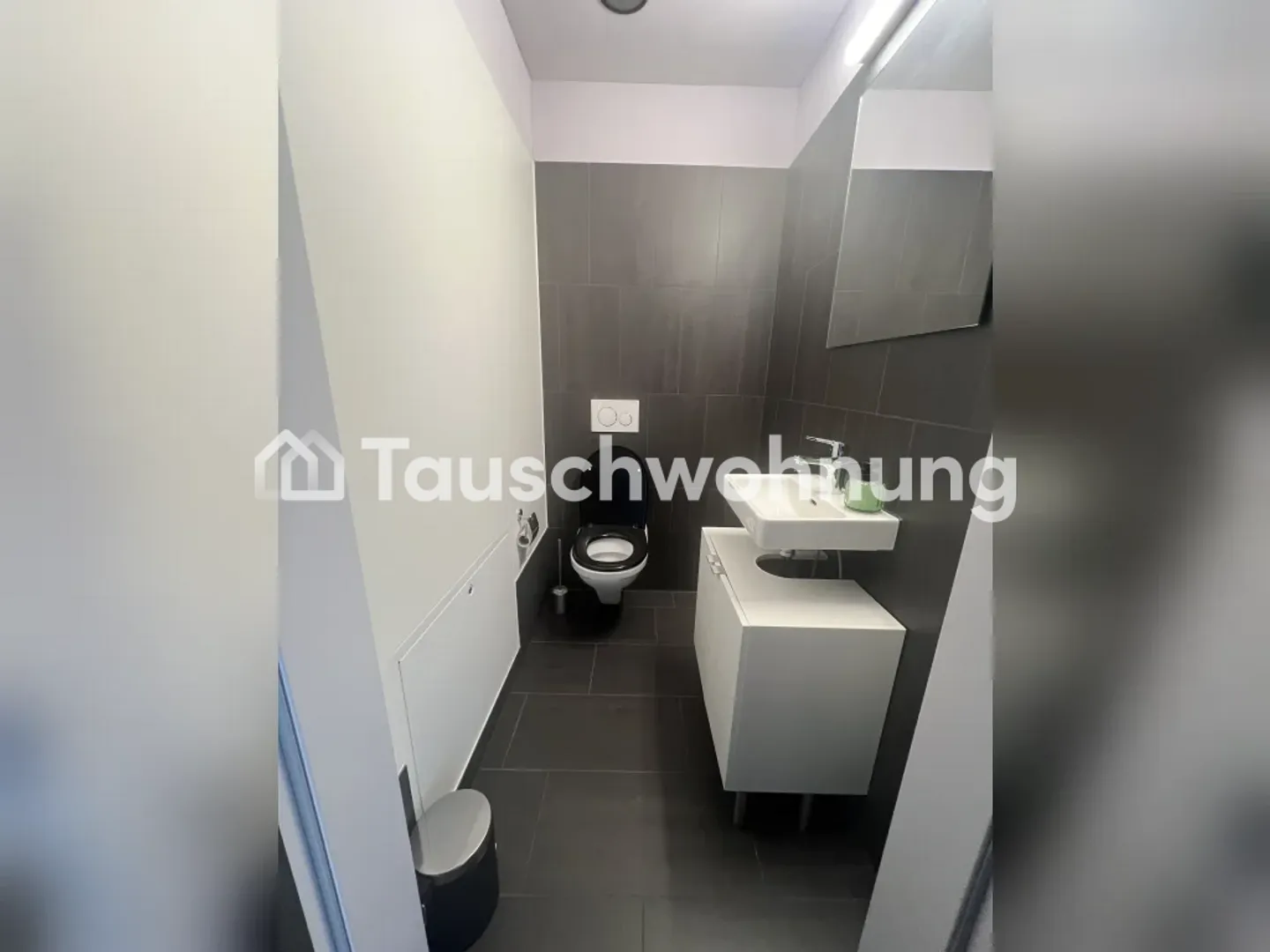Ideale per coppie a Schlieren: 3.5 locali - Foto 6 di 6