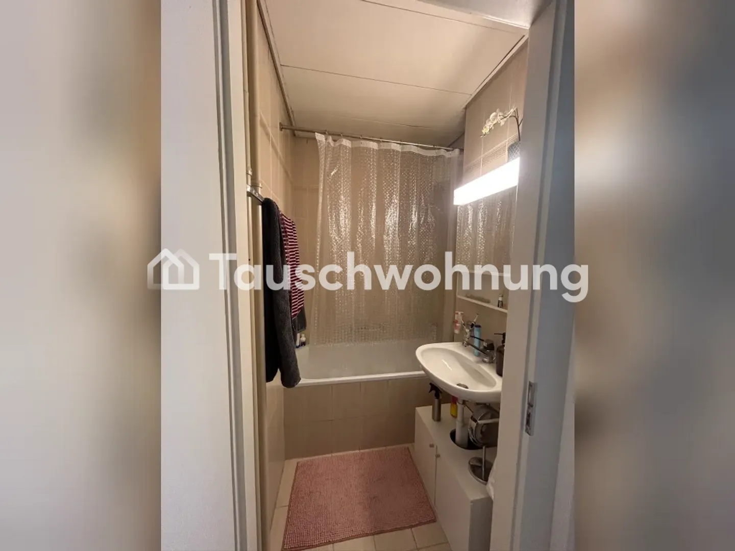 Charmante Wohnung am Röschibachplatz - Foto 7 von 8