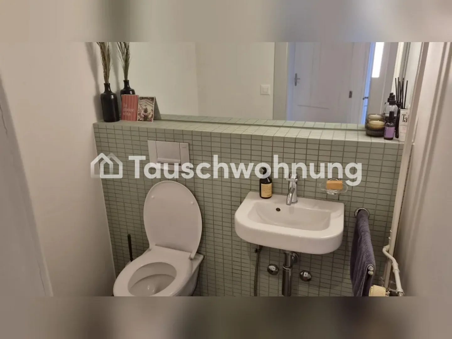 Coole 4,5-Zimmer Wohnung direkt am Lindenplatz - Photo 8 of 9