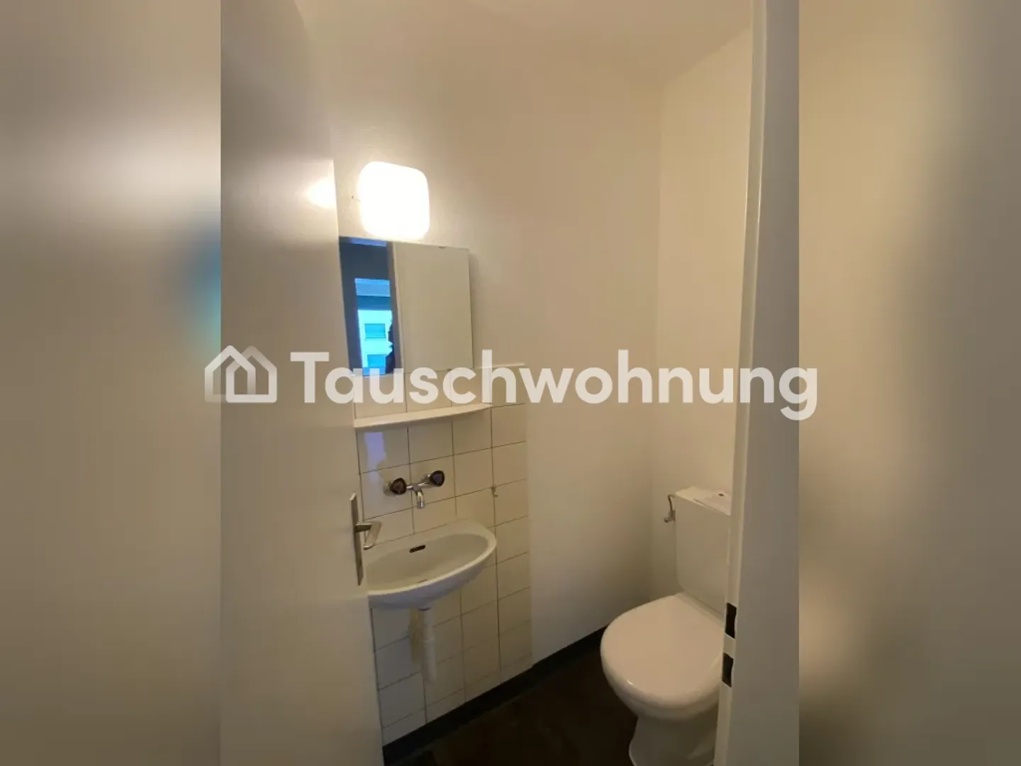 Zürich, District 4: Cozy 3.5-Room Apartment - Photo 5 of 9