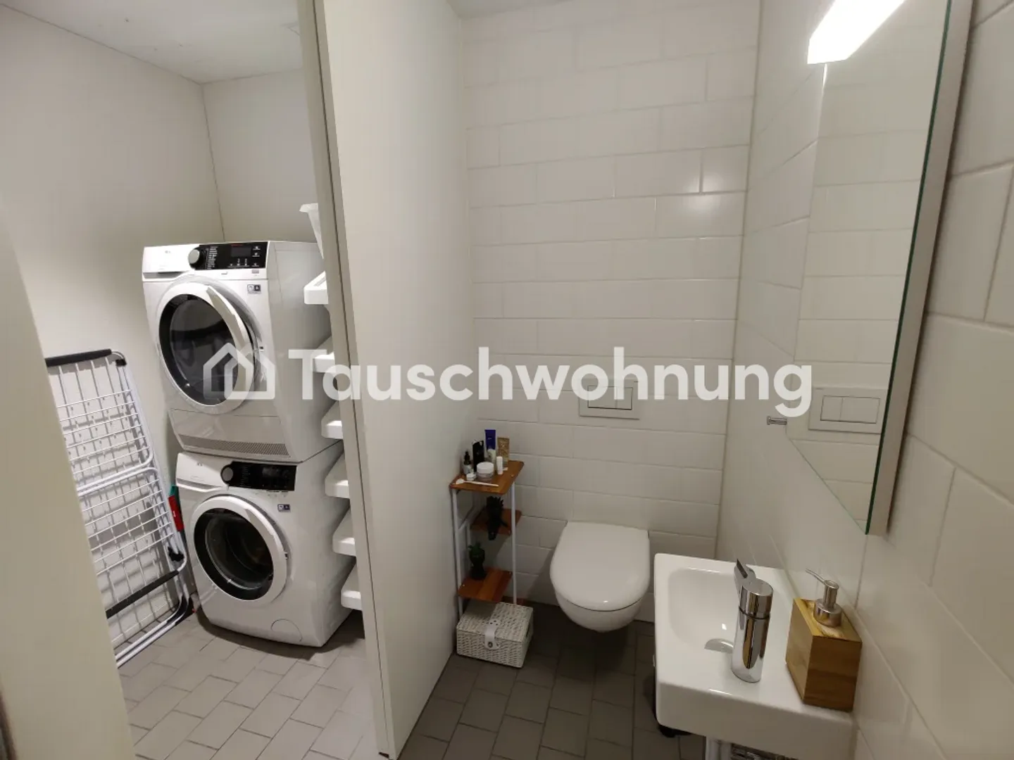 Moderne 3.5 pièces 92m² à Manegg (District 2) : Recherche de réduction - Photo 6 sur 13