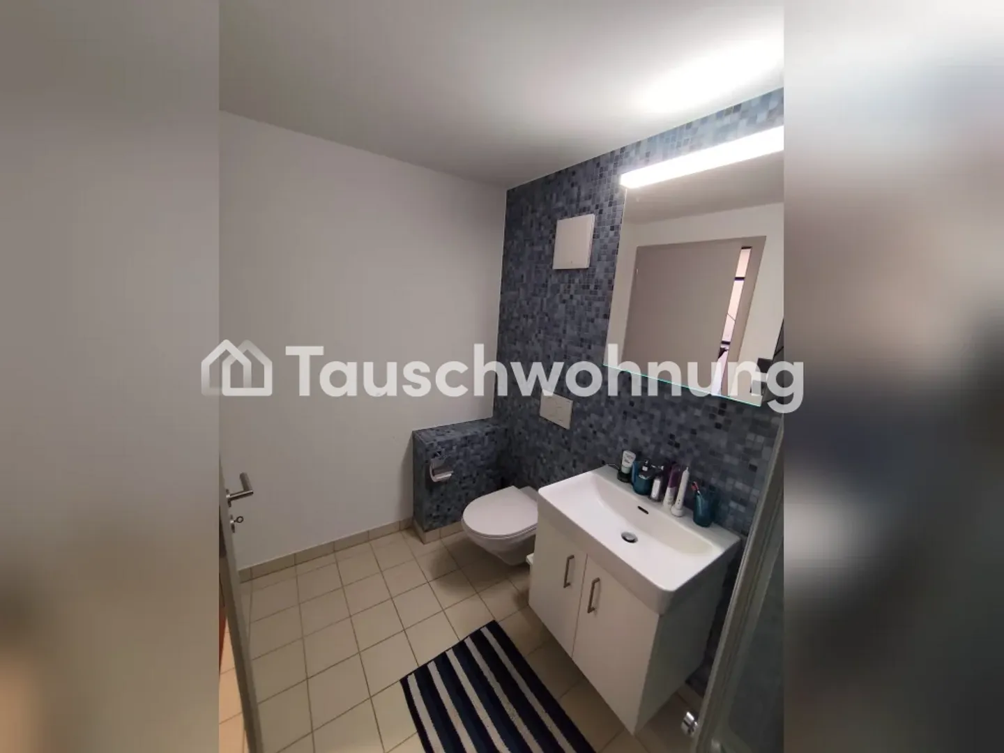Modernes Apartment in Zürich Altstetten - Foto 7 von 13