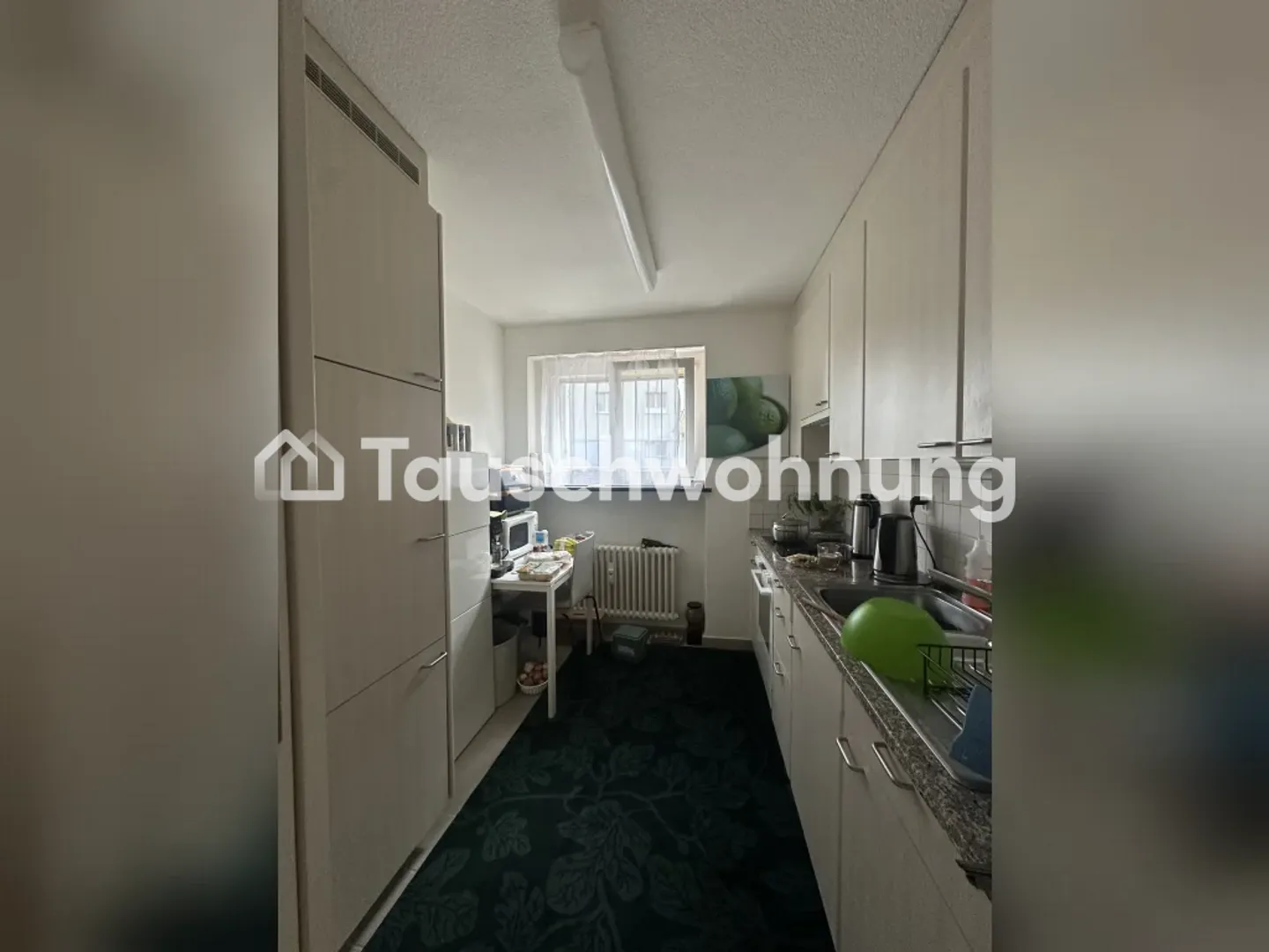 Zurich, District 7: 1.5-room apartment, 36 m² - Photo 3 of 5