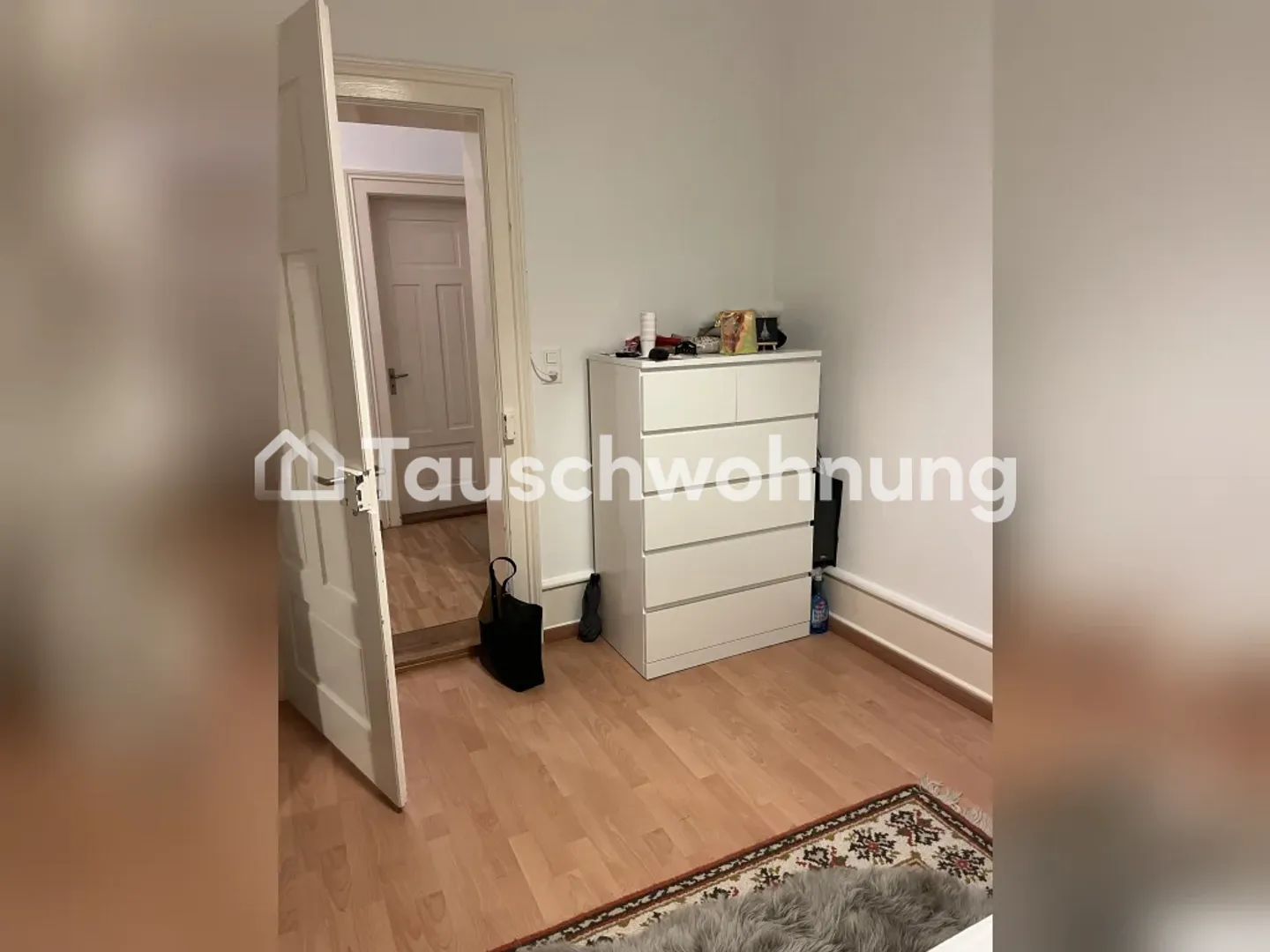 Zurich, District 3: Beautiful 2.5-Room Apartment - Photo 2 of 7