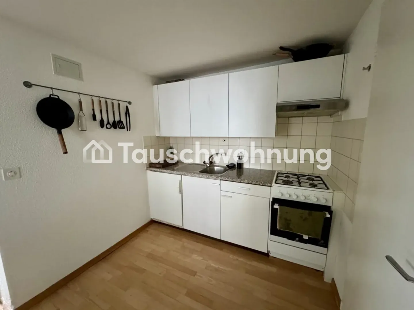 Zurich : Appartement 2 pièces confortable et charmant - Photo 3 sur 5