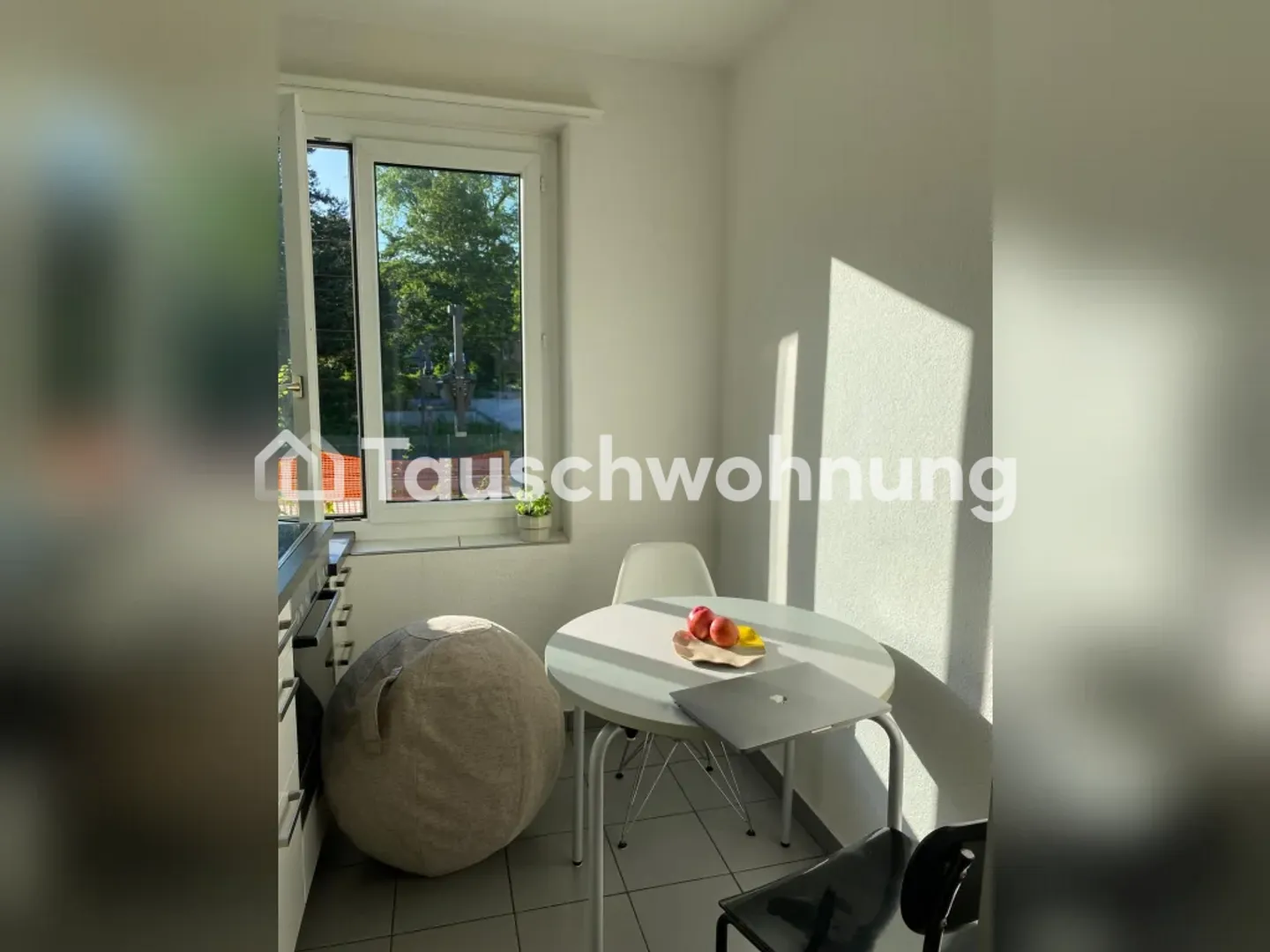Charmante 1,5-Zimmer-Wohnung - Foto 2 von 3