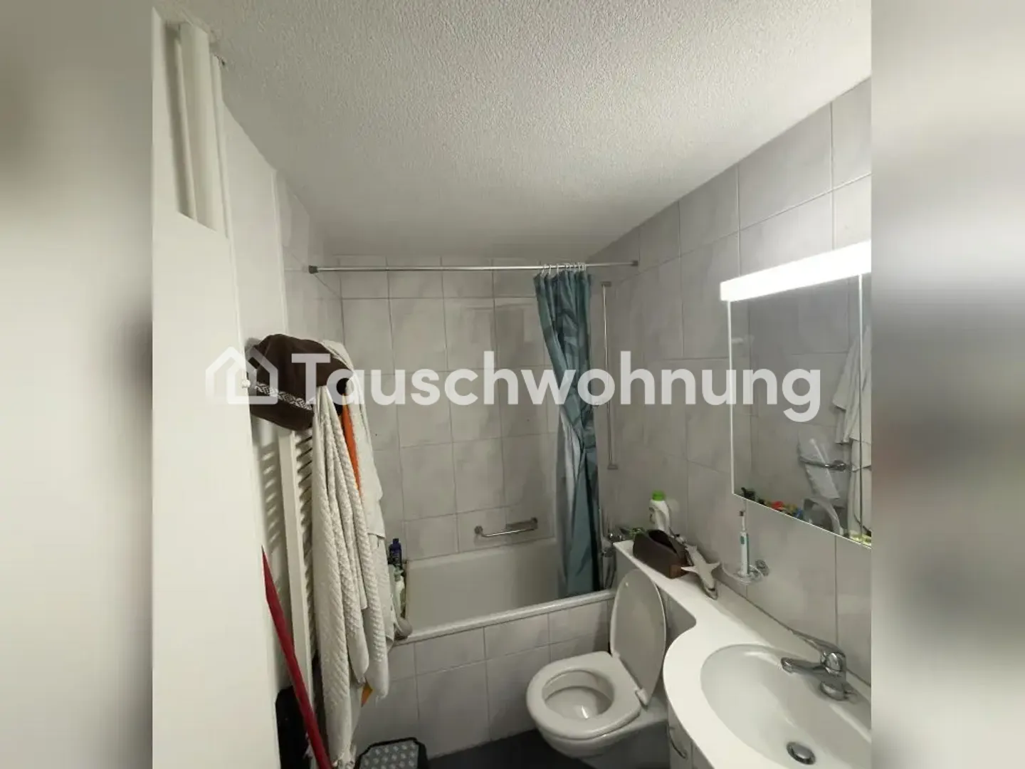 Appartement 3.5 Affoltetn Zurich - Photo 5 sur 5