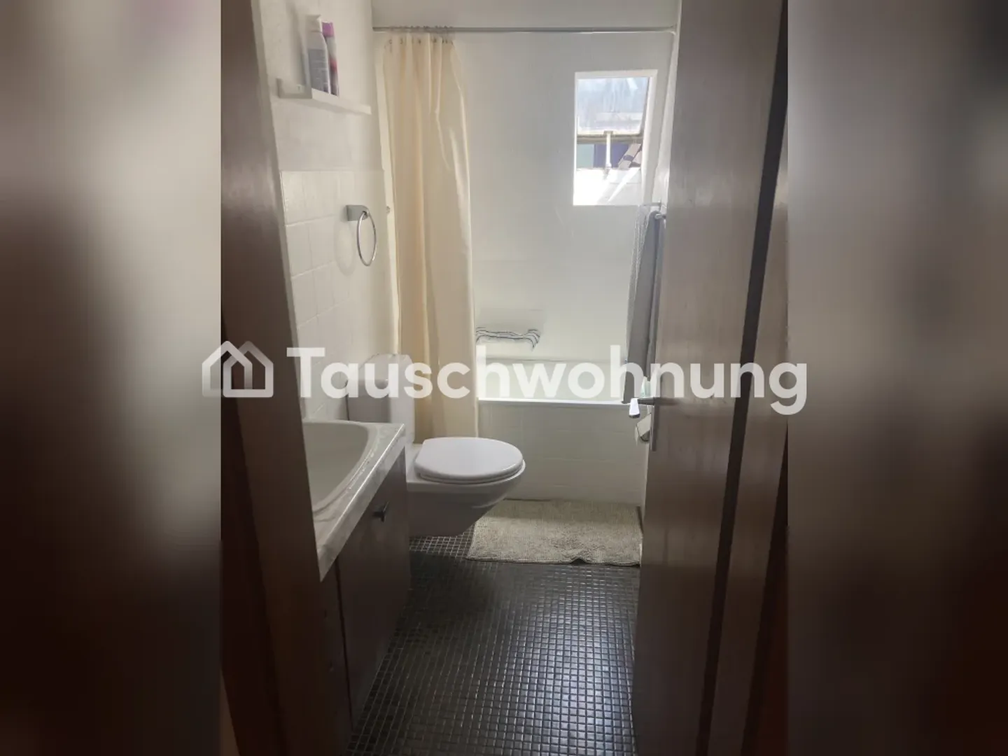 Zurich, District 3: Cozy 3-Room Apartment - Photo 5 of 10