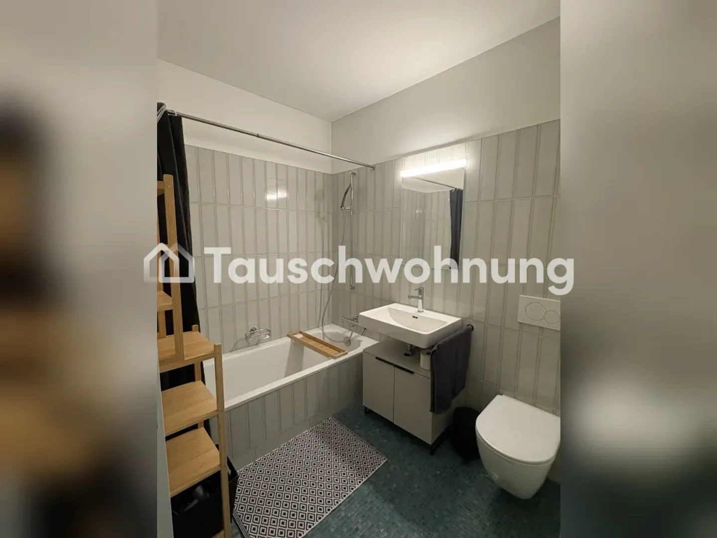 3.5 room new building in Oerlikon to exchange for a more central location - Photo 4 of 4