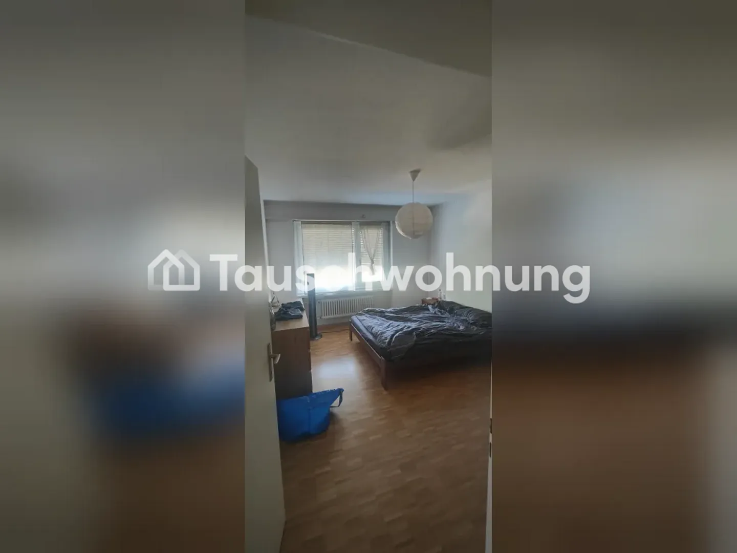 Charmante Wohnung in Zürich - Foto 1 von 7