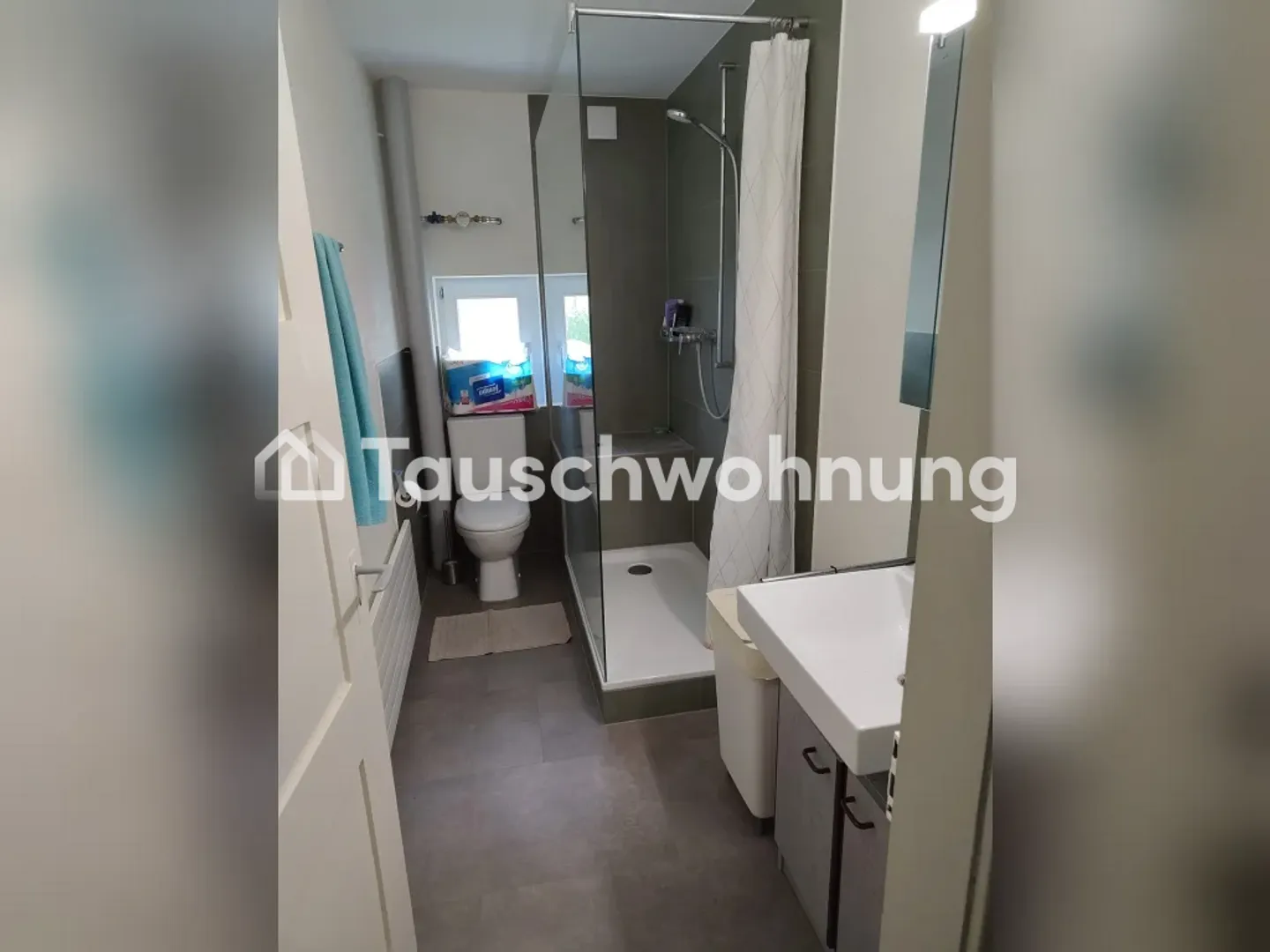 Tausche 3-Zimmer-Wohnung in Winterthur Stadt - Photo 7 of 9
