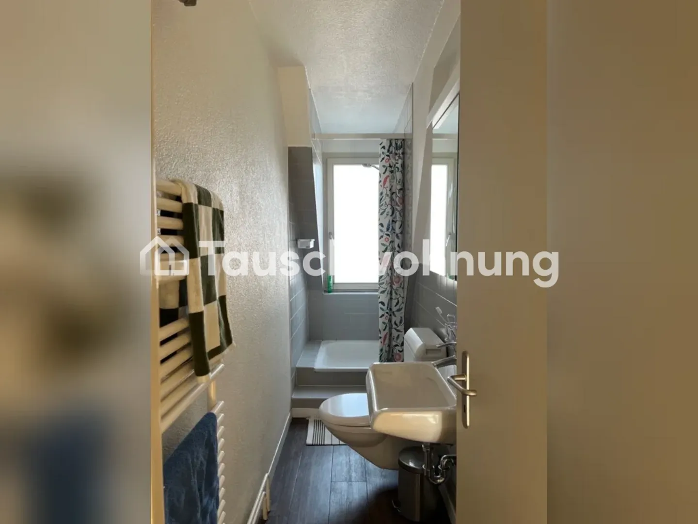 Charming 3-room apartment in Zurich, District 3 - Photo 8 of 8