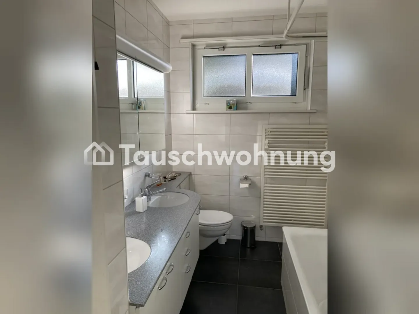 Beautiful 4.5 room apartment in Zurich Seefeld for exchange - Photo 4 of 7