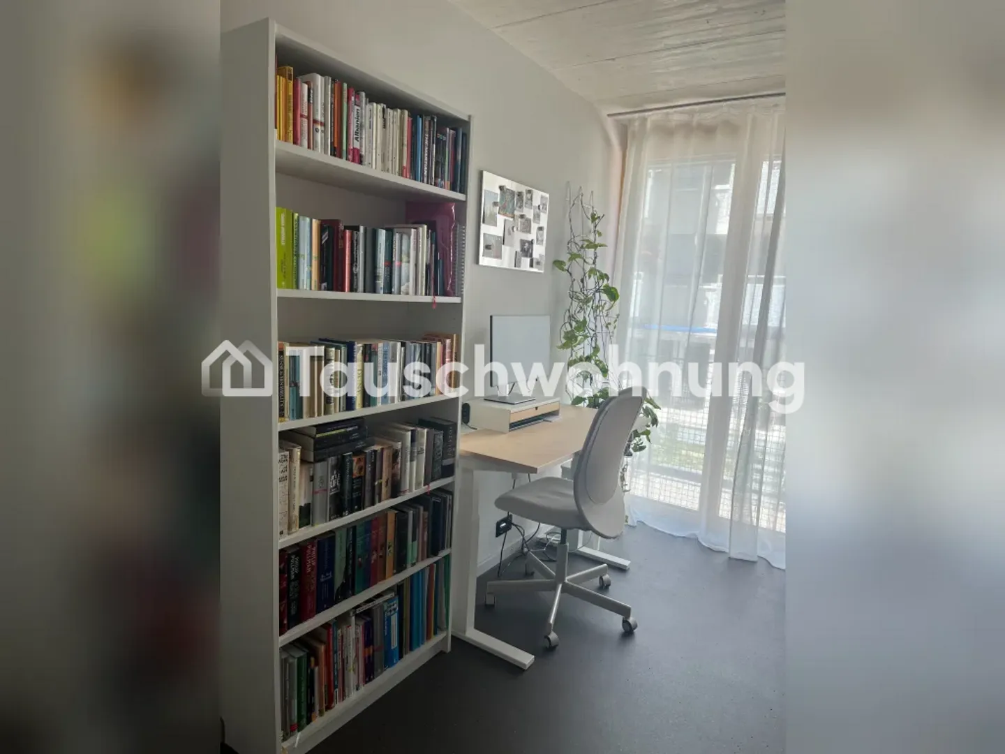4.5-room new apartment in Albisrieden - Photo 12 of 12