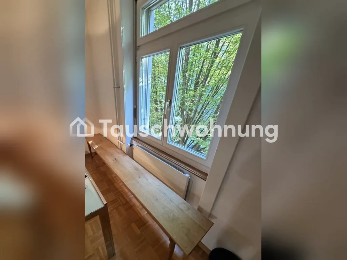 Helle 3.5-Zimmer-Wohnung (75 m²) am Goldbrunnenplatz - Photo 2 of 2