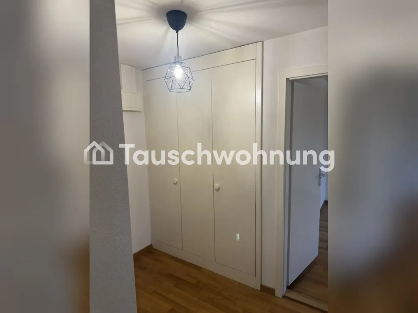 Charmante Wohnung in Zürich - Foto 3 von 6