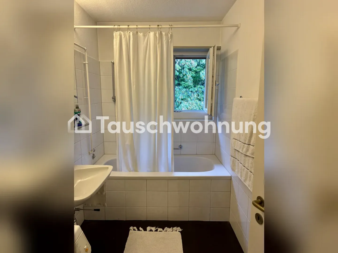100 m² apartment in Zurich, District 8 for exchange - Photo 10 of 10