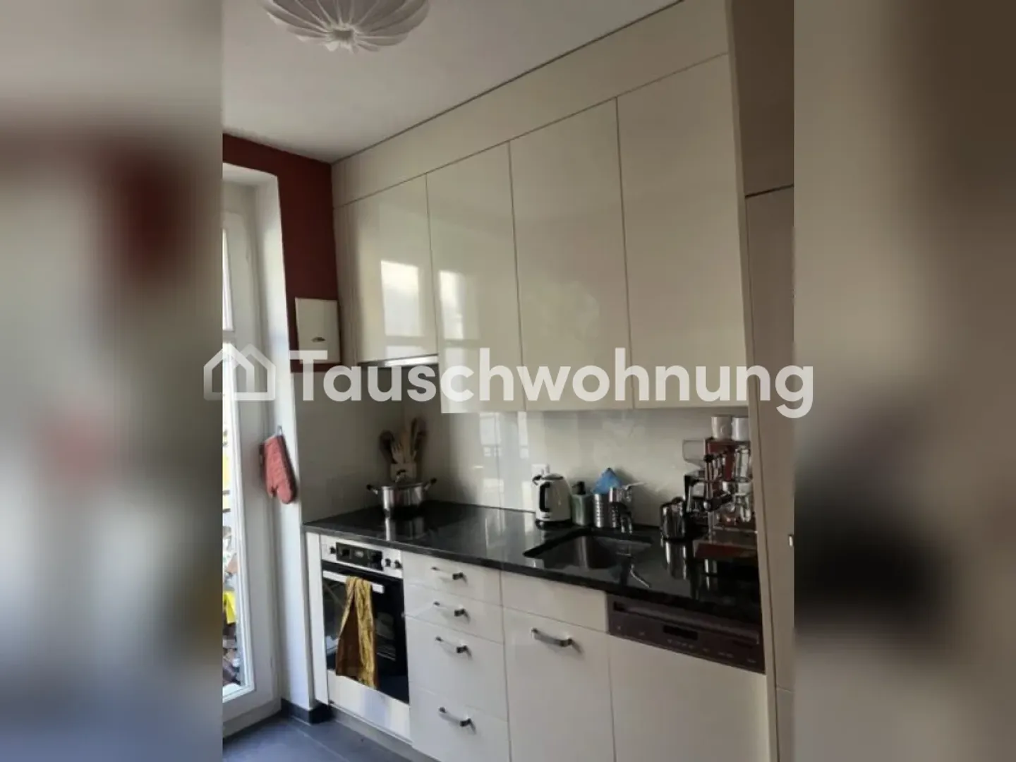 Charmante Wohnung in Zürich - Foto 4 von 8