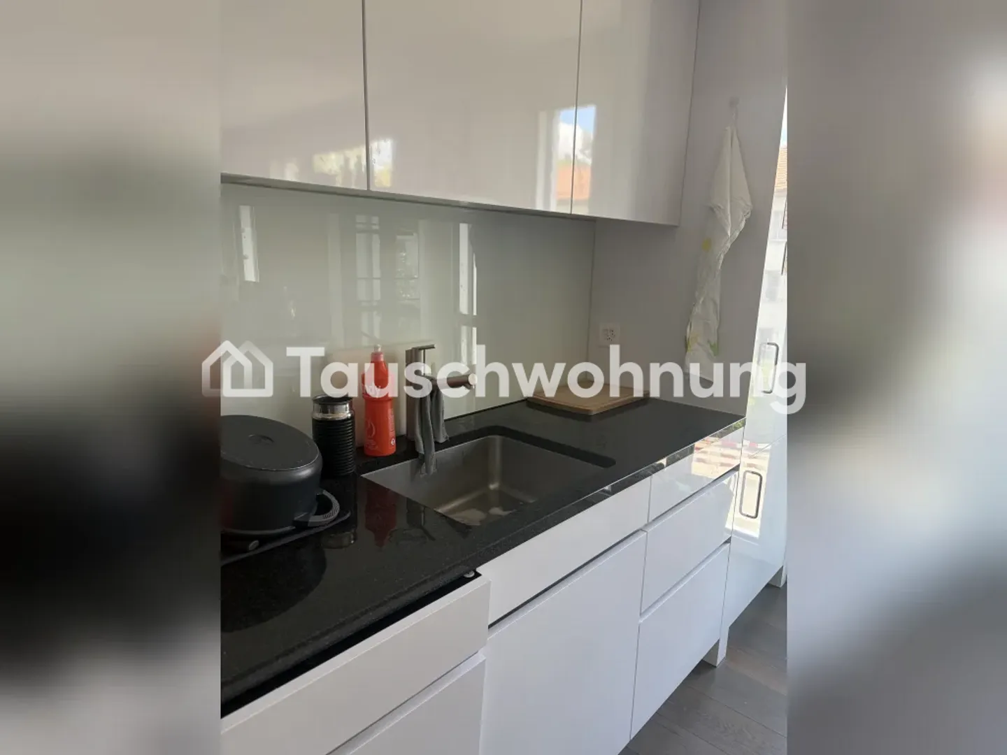 Exchange 3.5-room in Zurich District 3 for 2.5-room - Photo 12 of 13