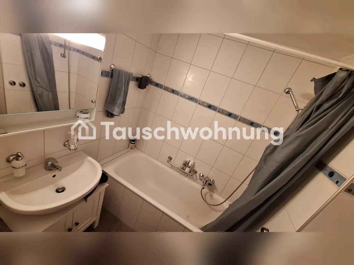 Sehr günstige 1.5 Zimmer Wohnung, 33 min zum Zürich HB - Photo 9 of 9