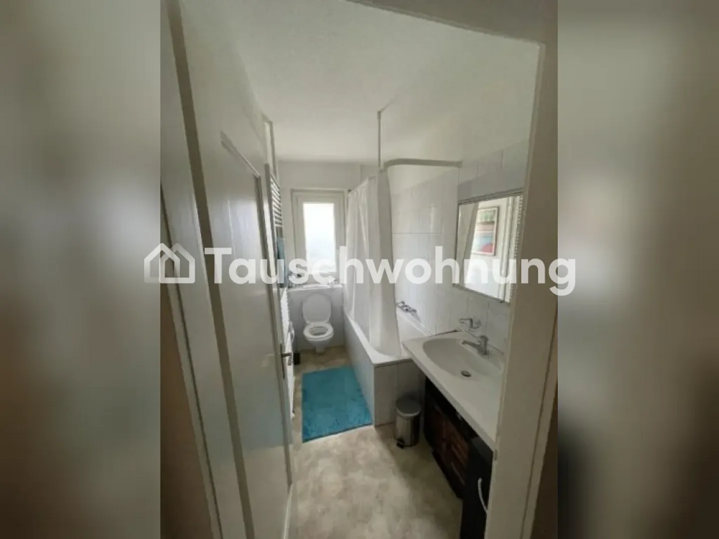 2.5 Room Apartment in Albisrieden near the Forest - Photo 10 of 10