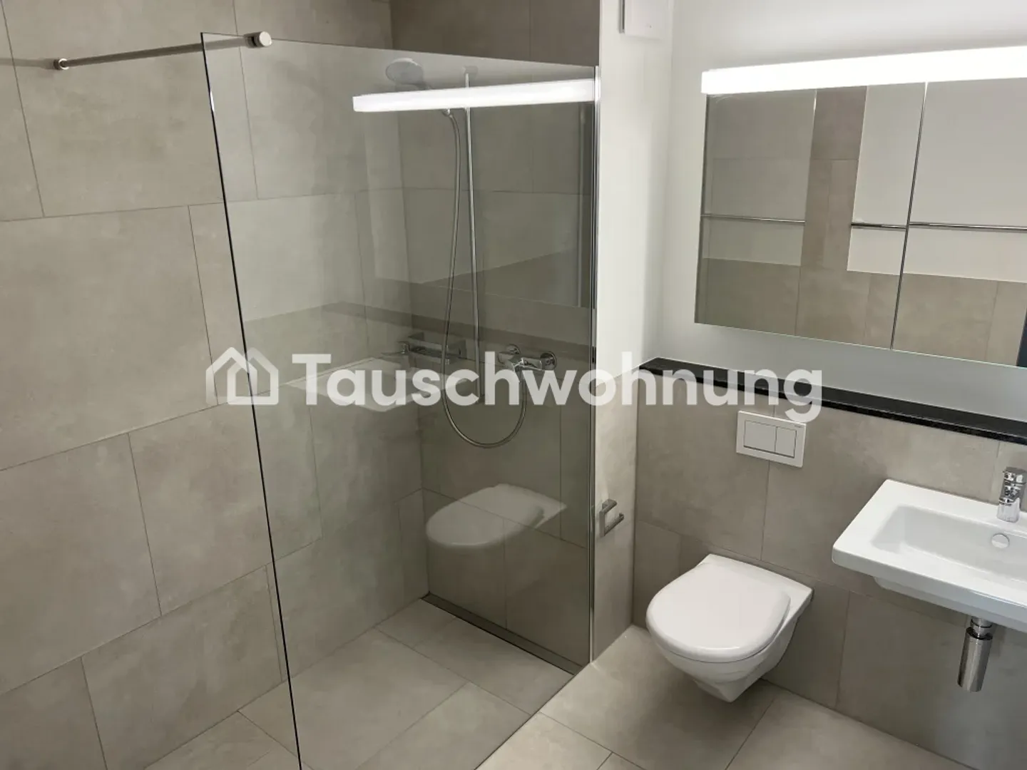 Tausche 4.5 Zimmer gegen günstigere Wohnung - Photo 6 of 9
