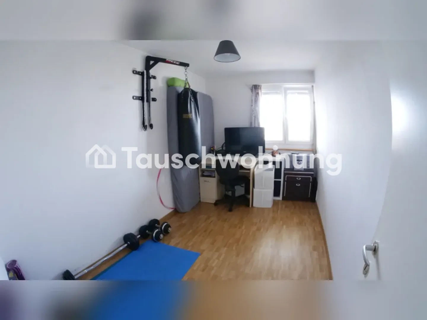 Gemütliche Wohnung in Zürich - Foto 5 von 9