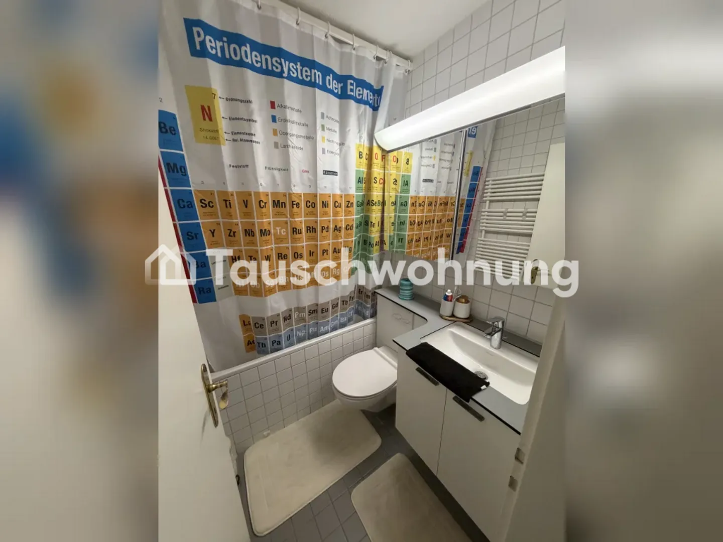 Zürich, Kreis 9: 2-Zimmer-Wohnung tauschen - Photo 4 of 9