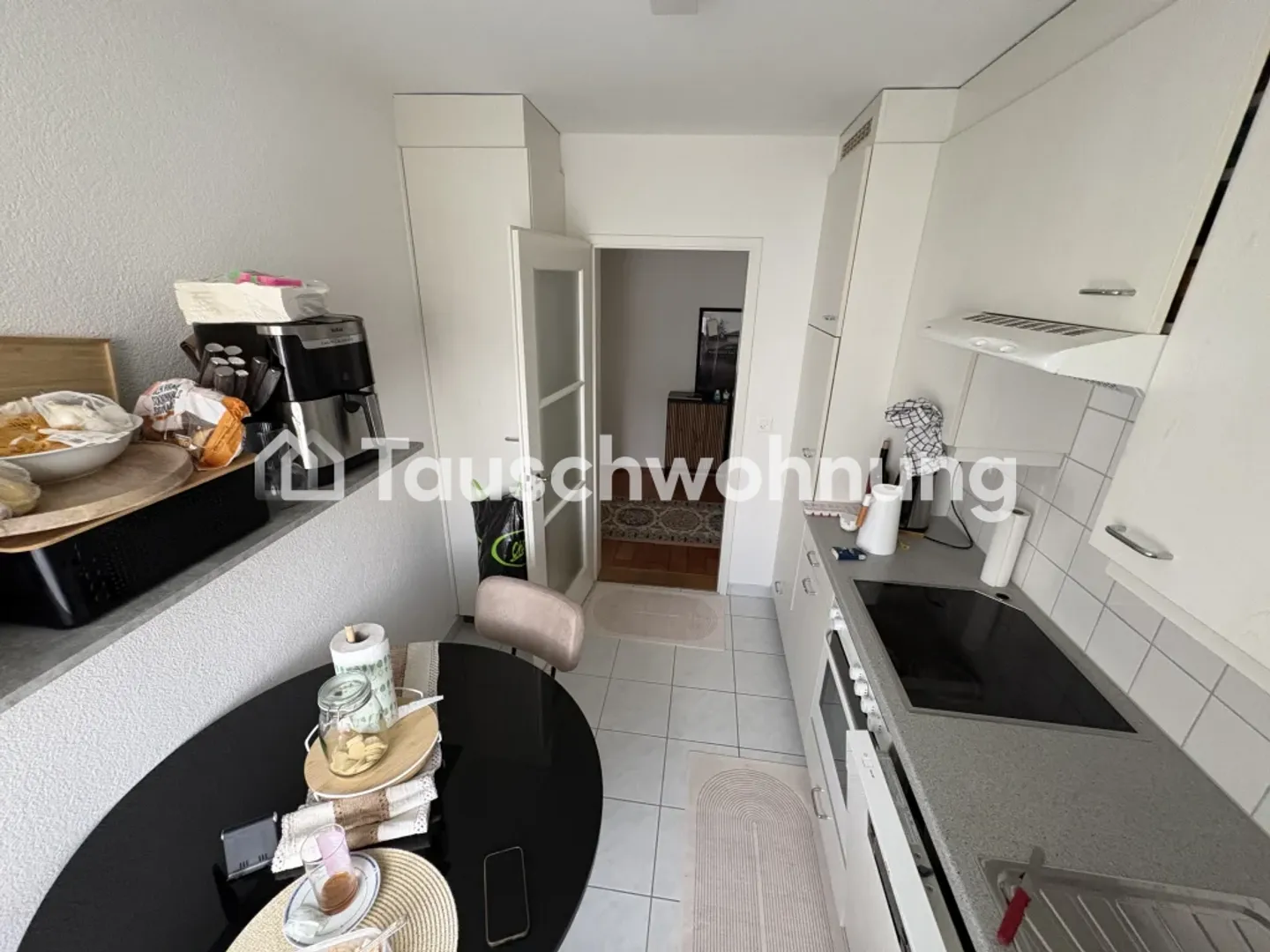 Charmante Wohnung in Zürich - Foto 5 von 9