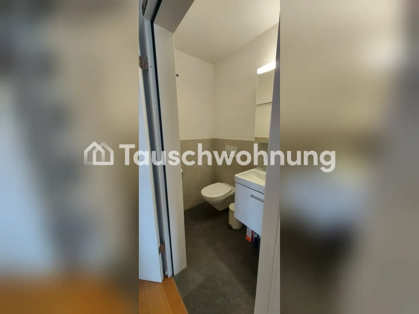 Helle 3.5-Zimmer-Wohnung in Zürich - Foto 7 von 13
