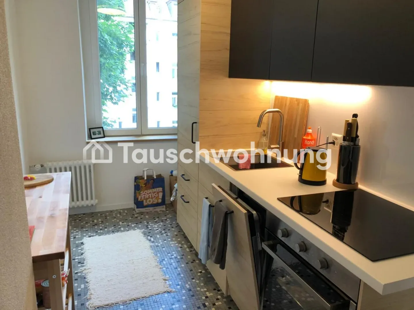 Modernes Apartment mit Dachterrasse - Foto 2 von 8