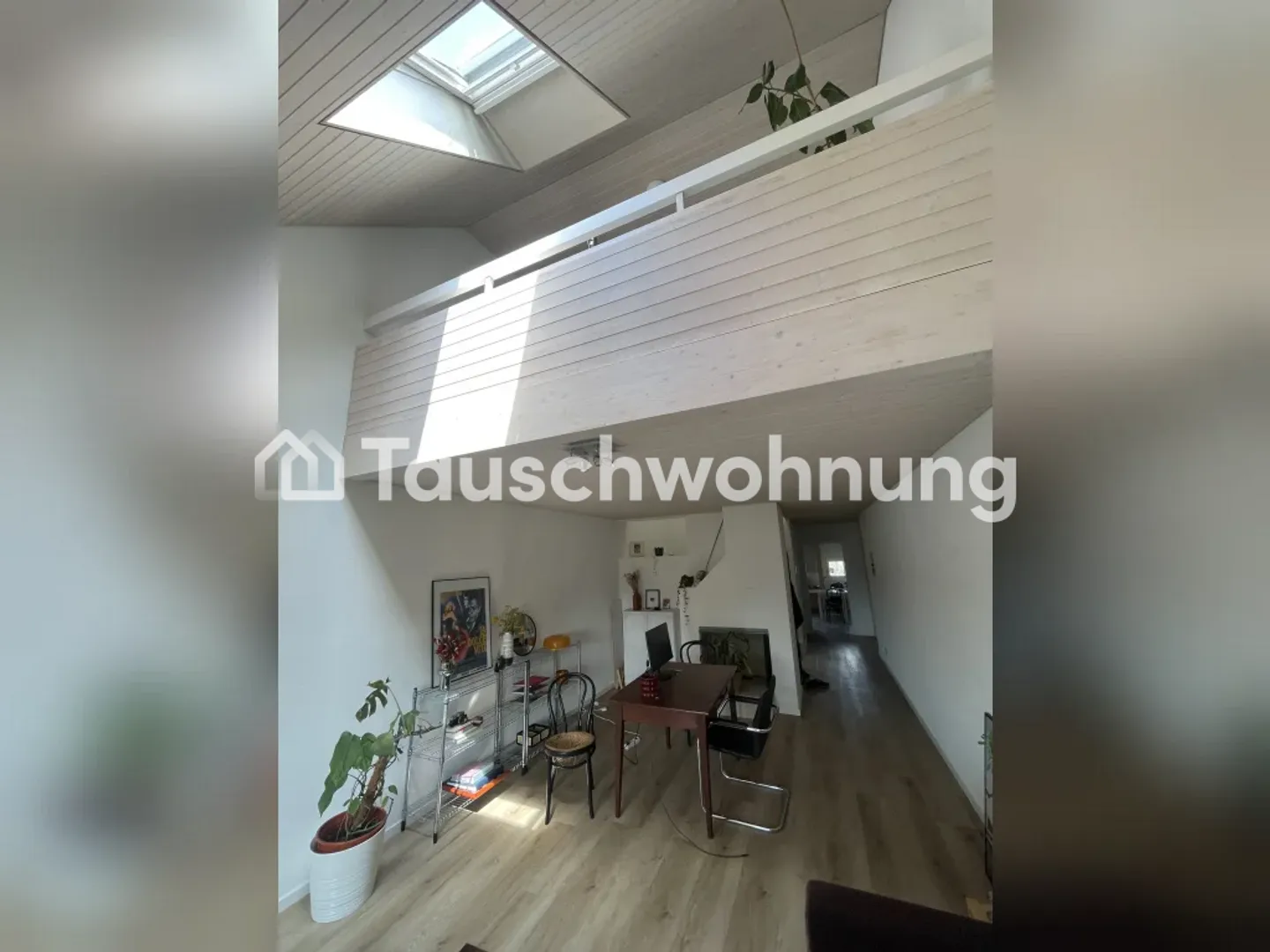 Charmante Wohnung in Zürich - Foto 2 von 12