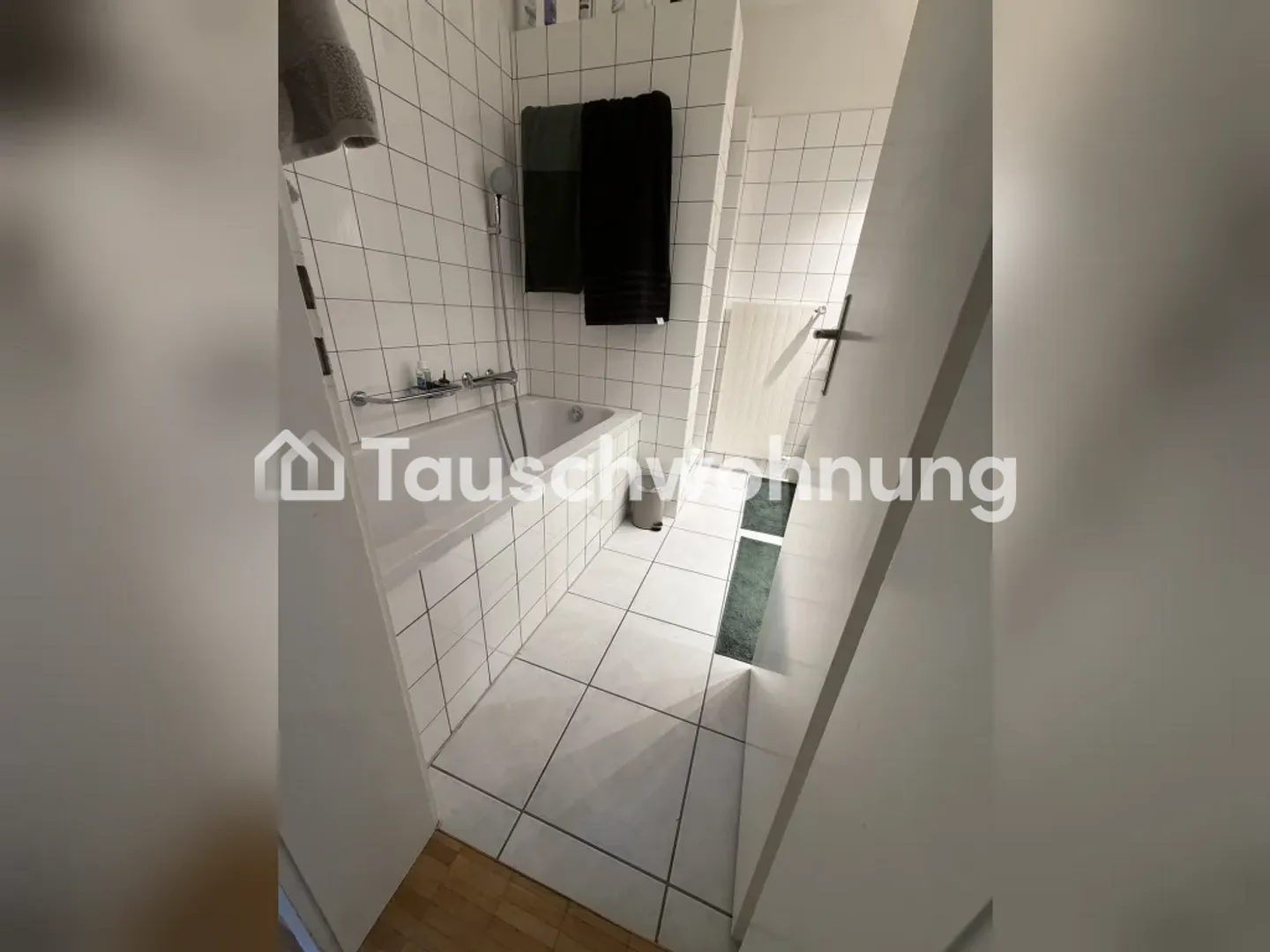 Échangez votre appartement avec le mien dans le calme quartier anglais - Photo 12 sur 13