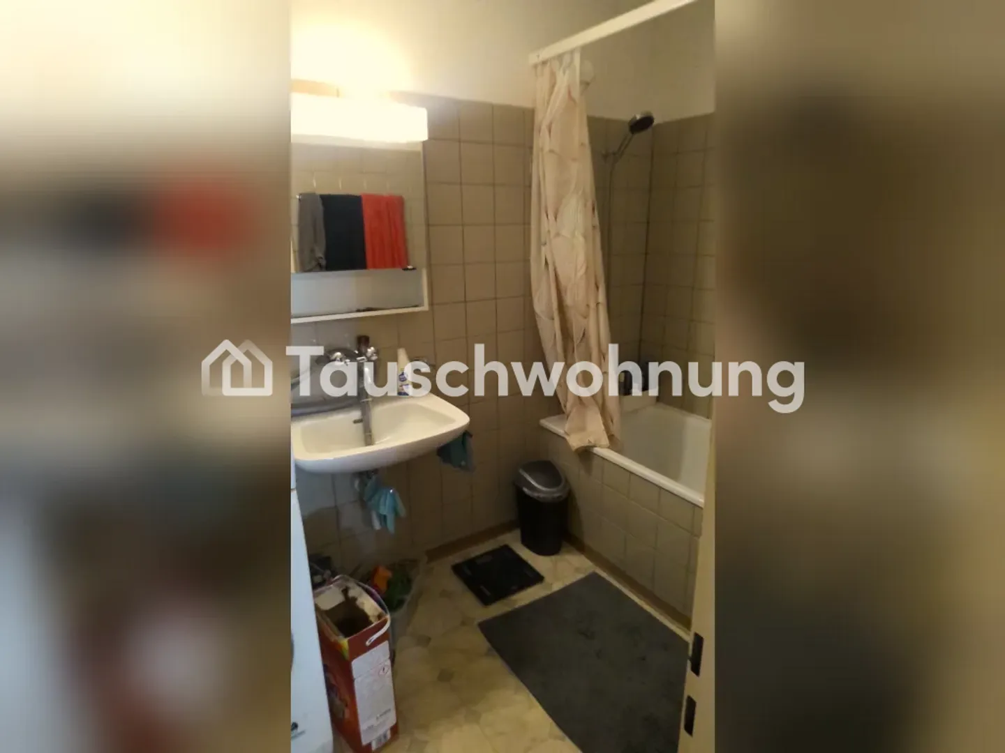 Large 4.5-room apartment in Zurich District 12 - Photo 7 of 8