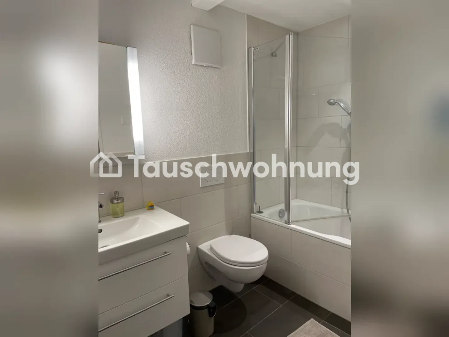 Helle 3-Zimmer-Wohnung in Zürich - Foto 6 von 6