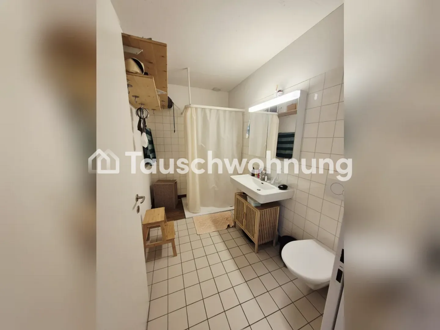 3,5-Zimmer-Wohnung in Örlikon, 83 m² - suche min 4.5 Zimmer - Foto 7 von 11