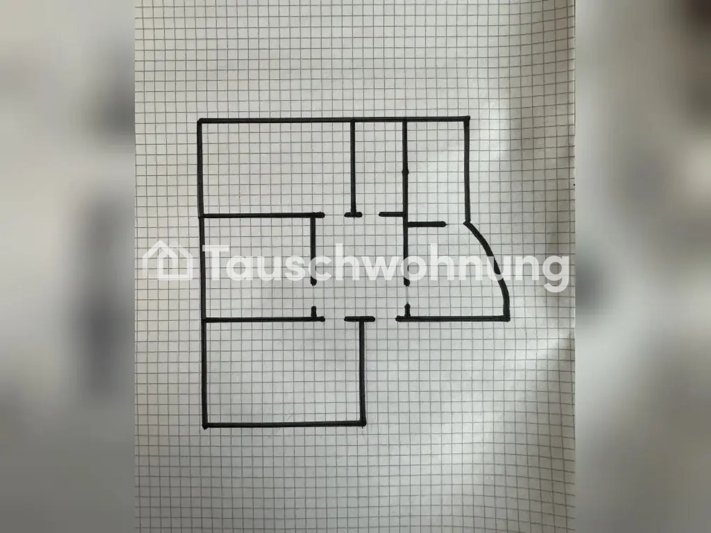 Charmant appartement de 3,5 pièces à Wipkingen contre un appartement plus grand - Photo 8 sur 8