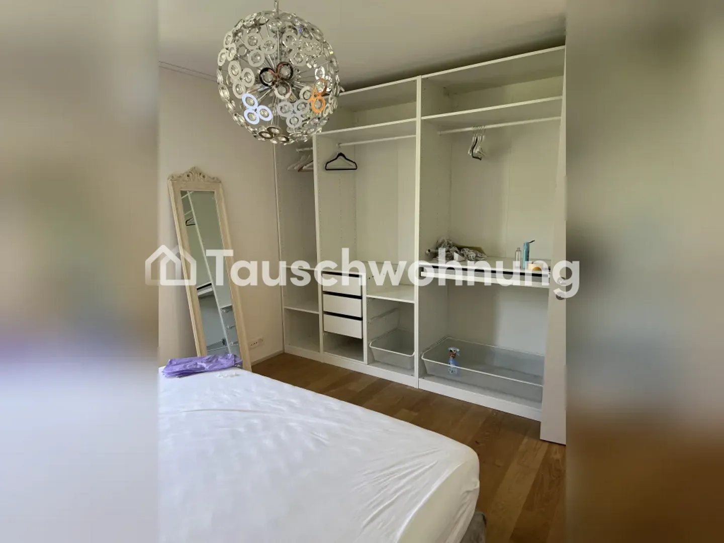 Zürich: Scambio di un appartamento accogliente con 2,5 stanze - Foto 8 di 9