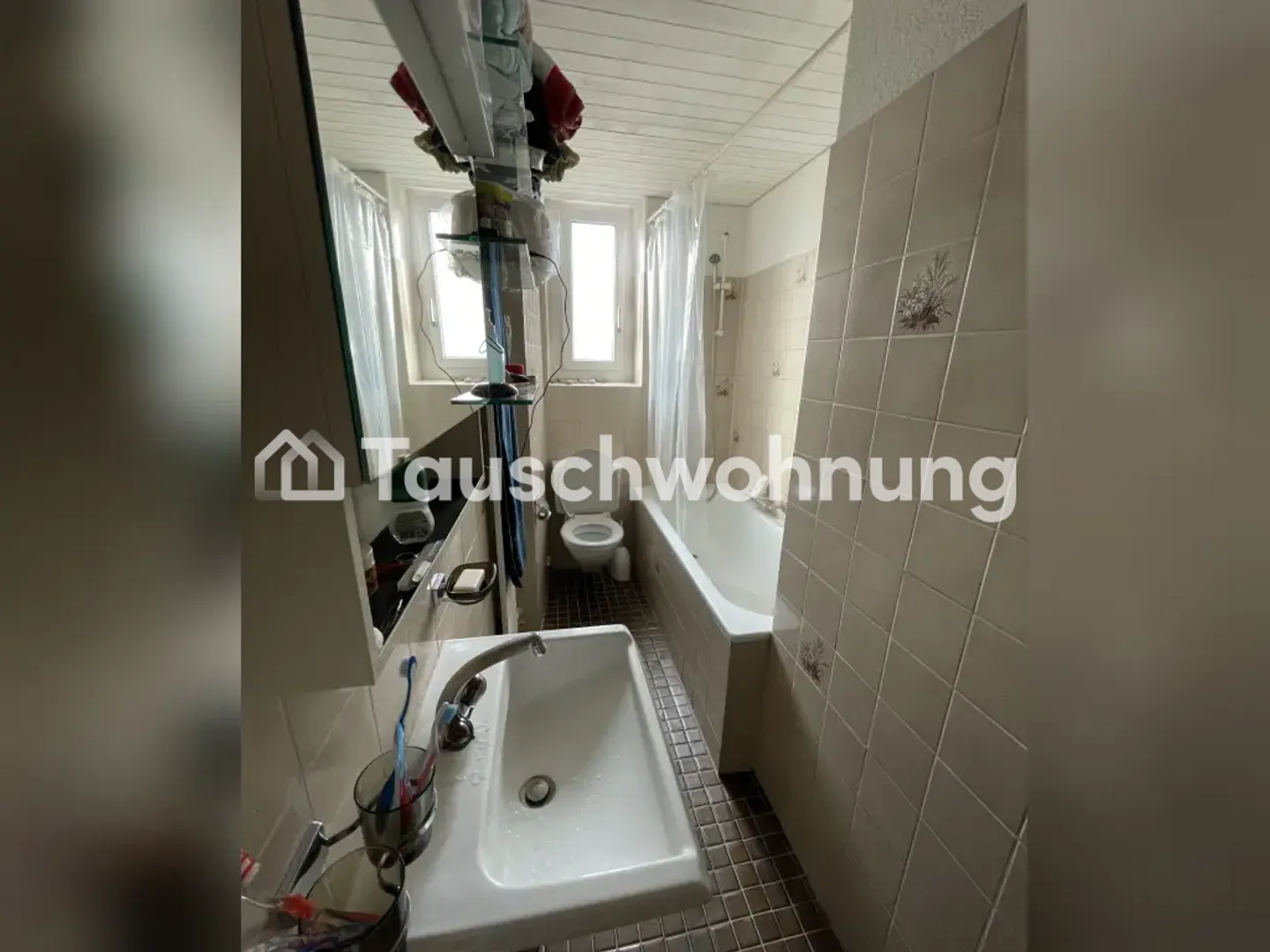 Bright 3 Room Apartment at Lochergut - Photo 4 of 5