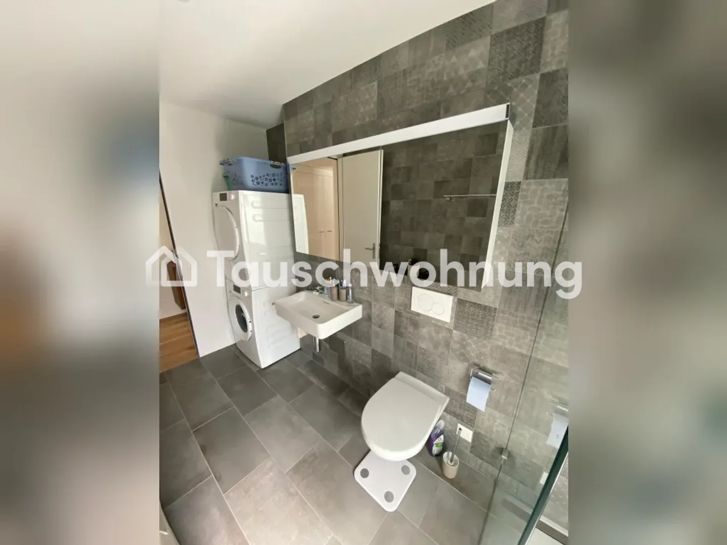 Charmante Wohnung in Zürich - Foto 8 von 9