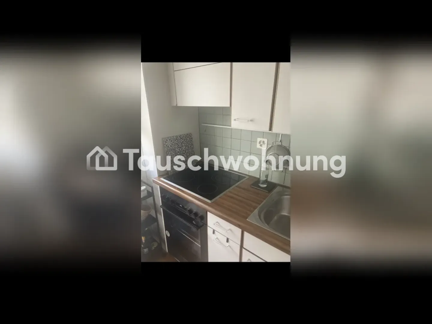 Geräumige 2.5 Zimmer Wohnung - Foto 6 von 7