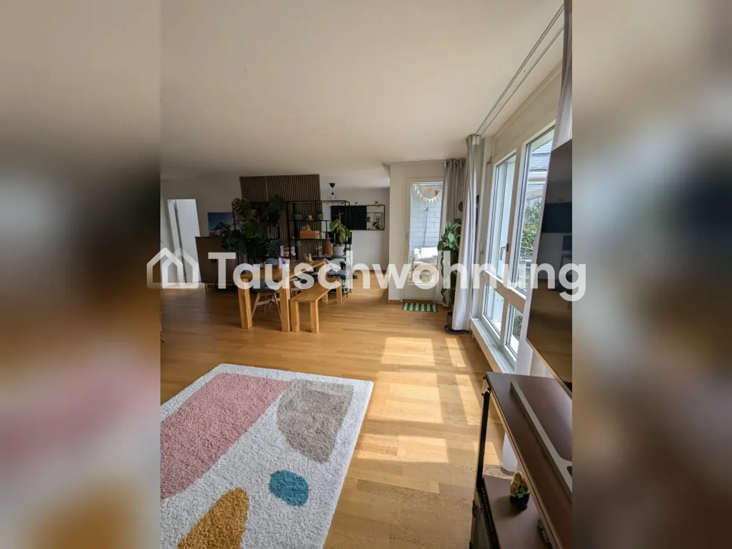 Recherche 3-4 pièces, offre 2.5 pièces. Zone Wollishofen - Photo 4 sur 4