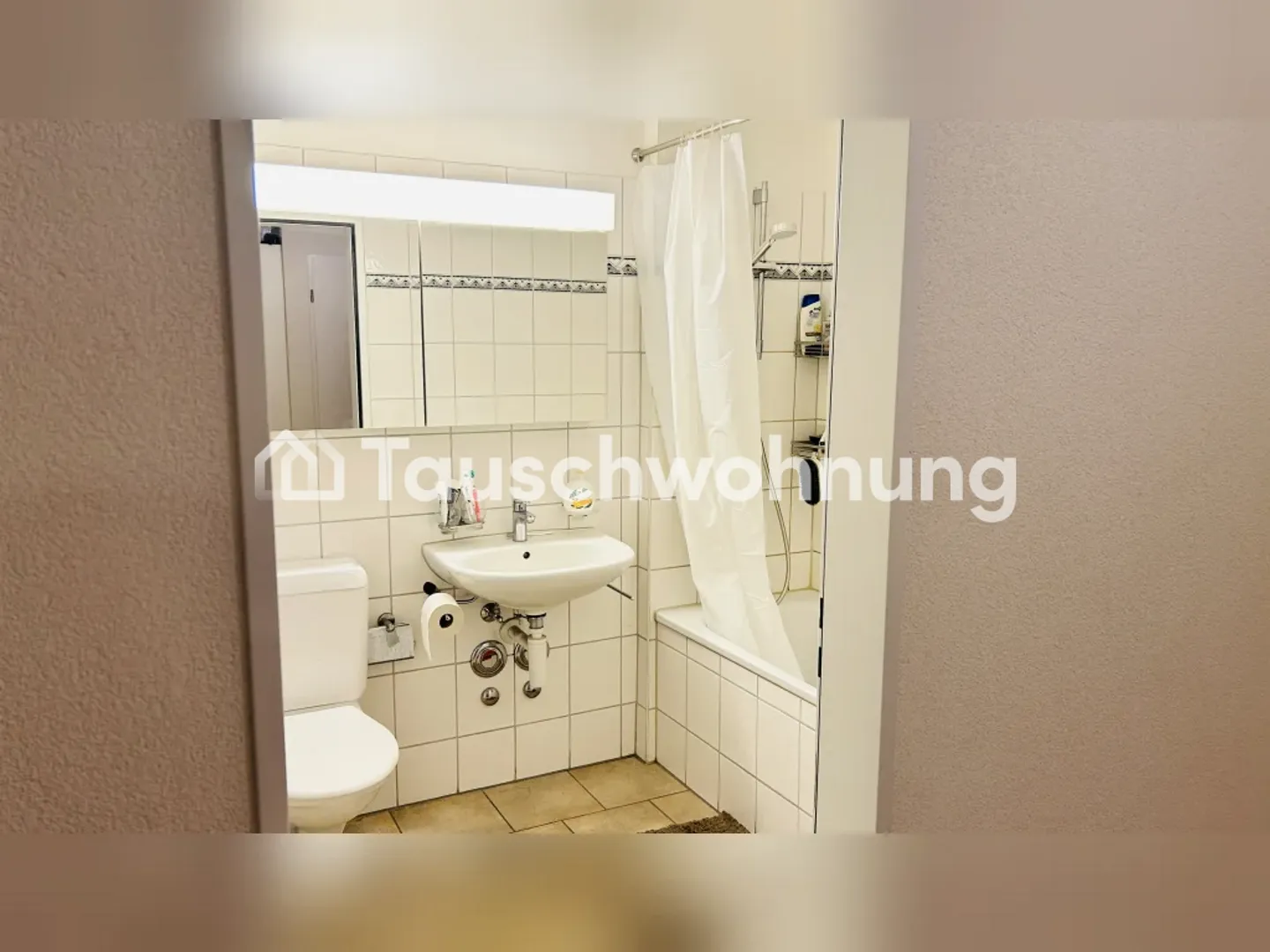 2.5-room apartment in Zurich, District 11 - Photo 7 of 8
