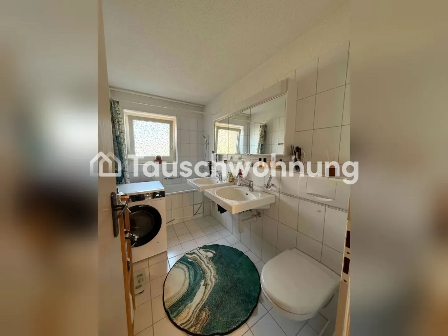 Austausch: Wohnung in Steinhausen gegen größere - Photo 11 sur 11