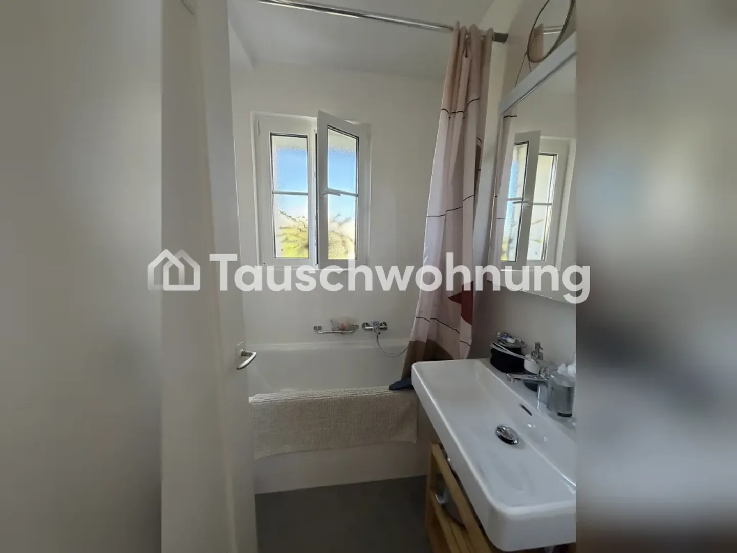 Apartment exchange in Lausanne for one in Zurich - Photo 2 of 13