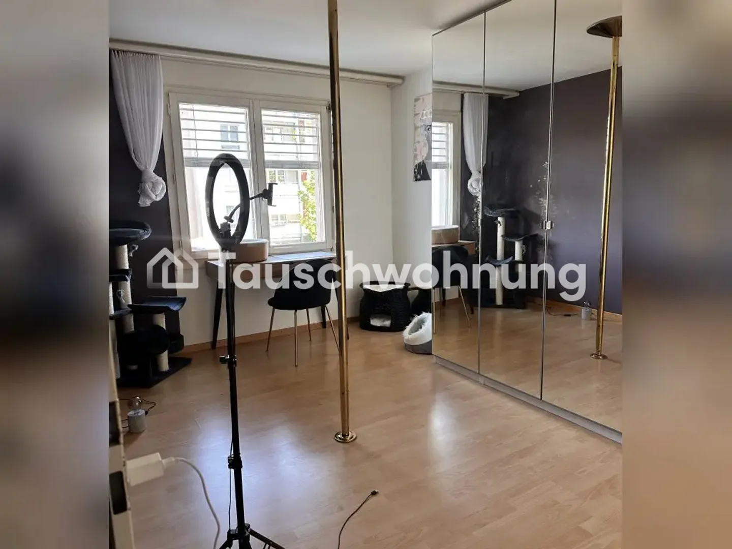 Charmante Wohnung mit Balkon - Foto 6 von 7