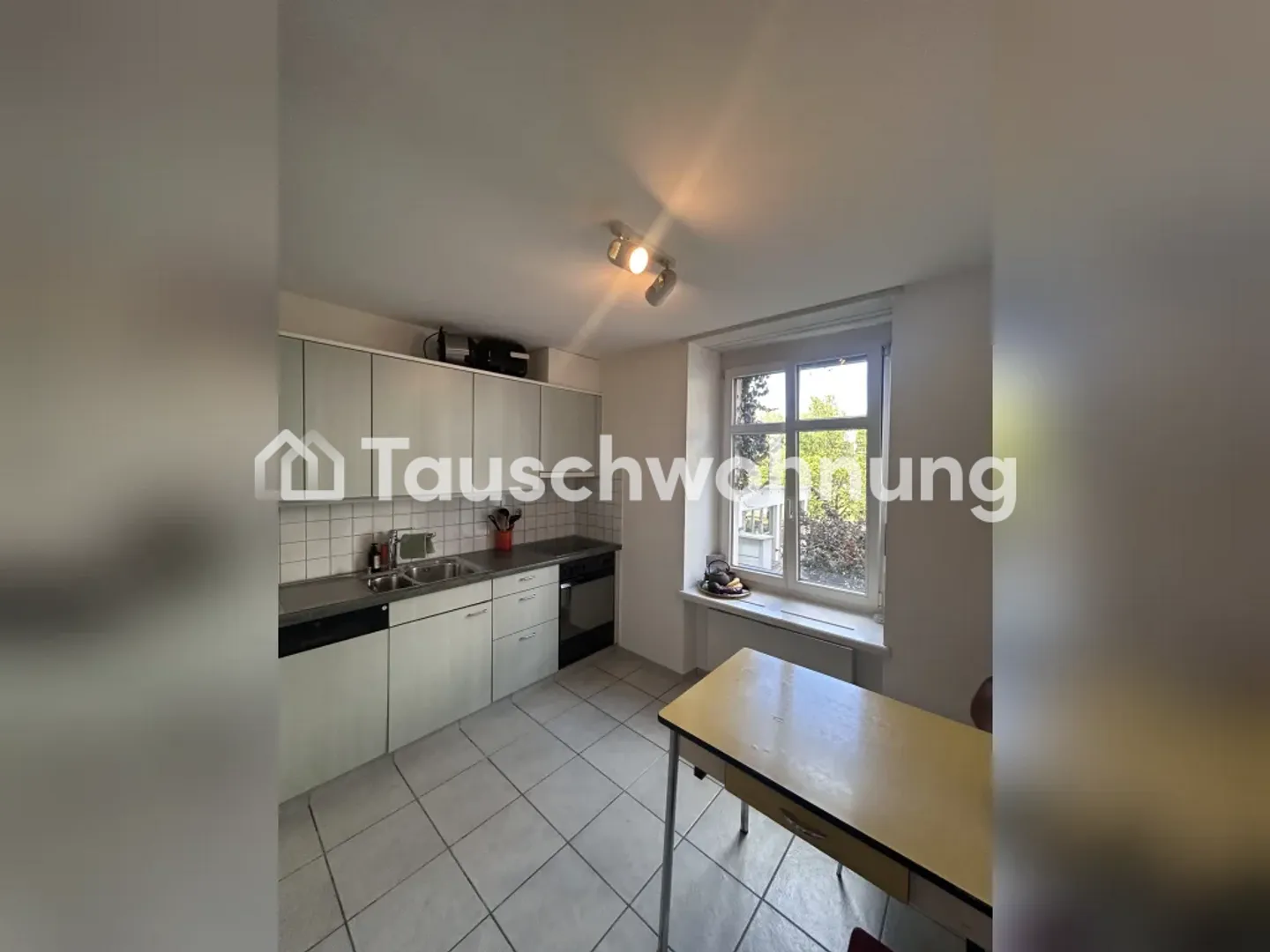 Ideal for singles or couples in Zurich, District 4 - Photo 3 of 10