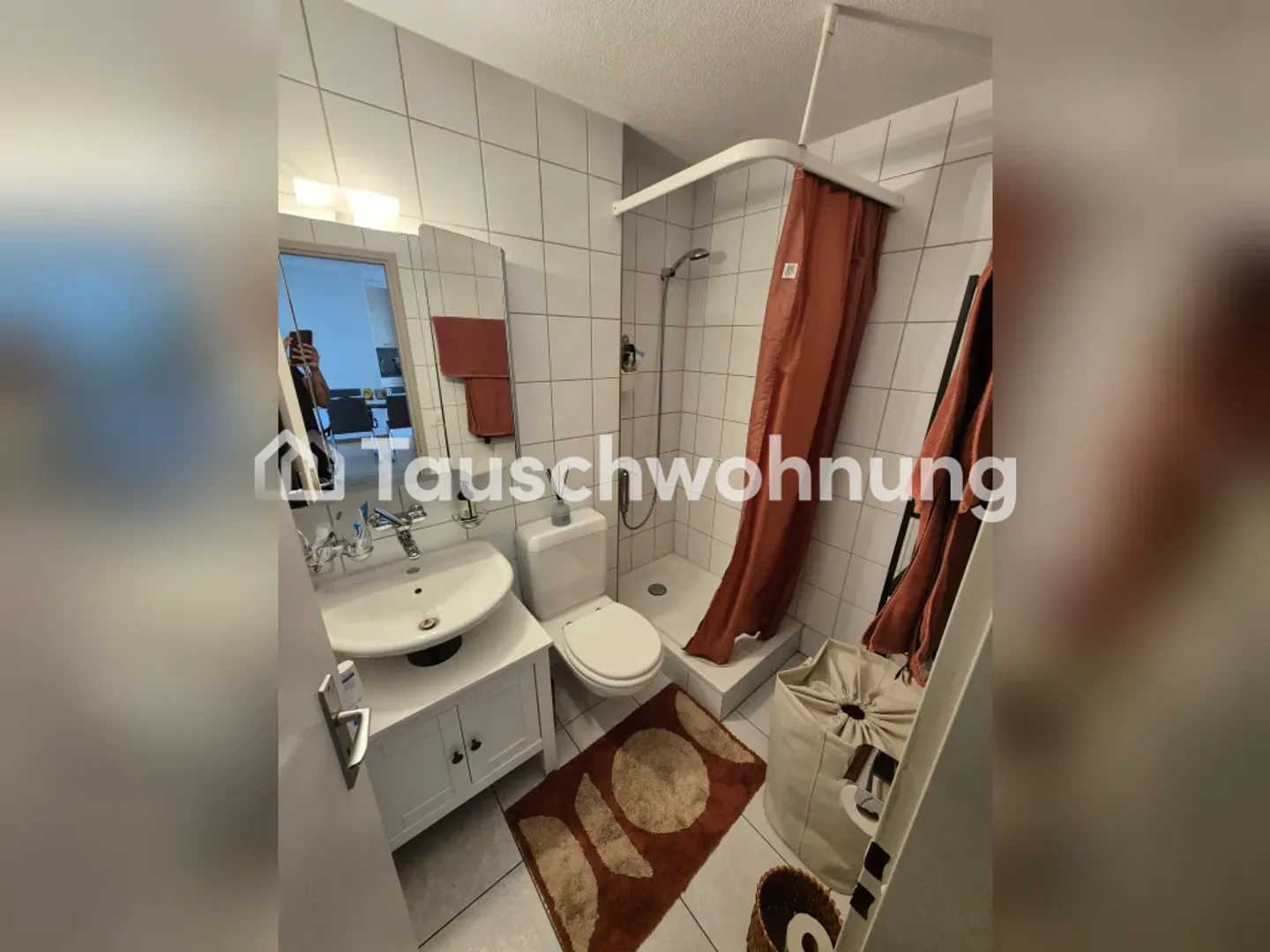 Exchange great apartment in Zurich, District 11 - Photo 3 of 8