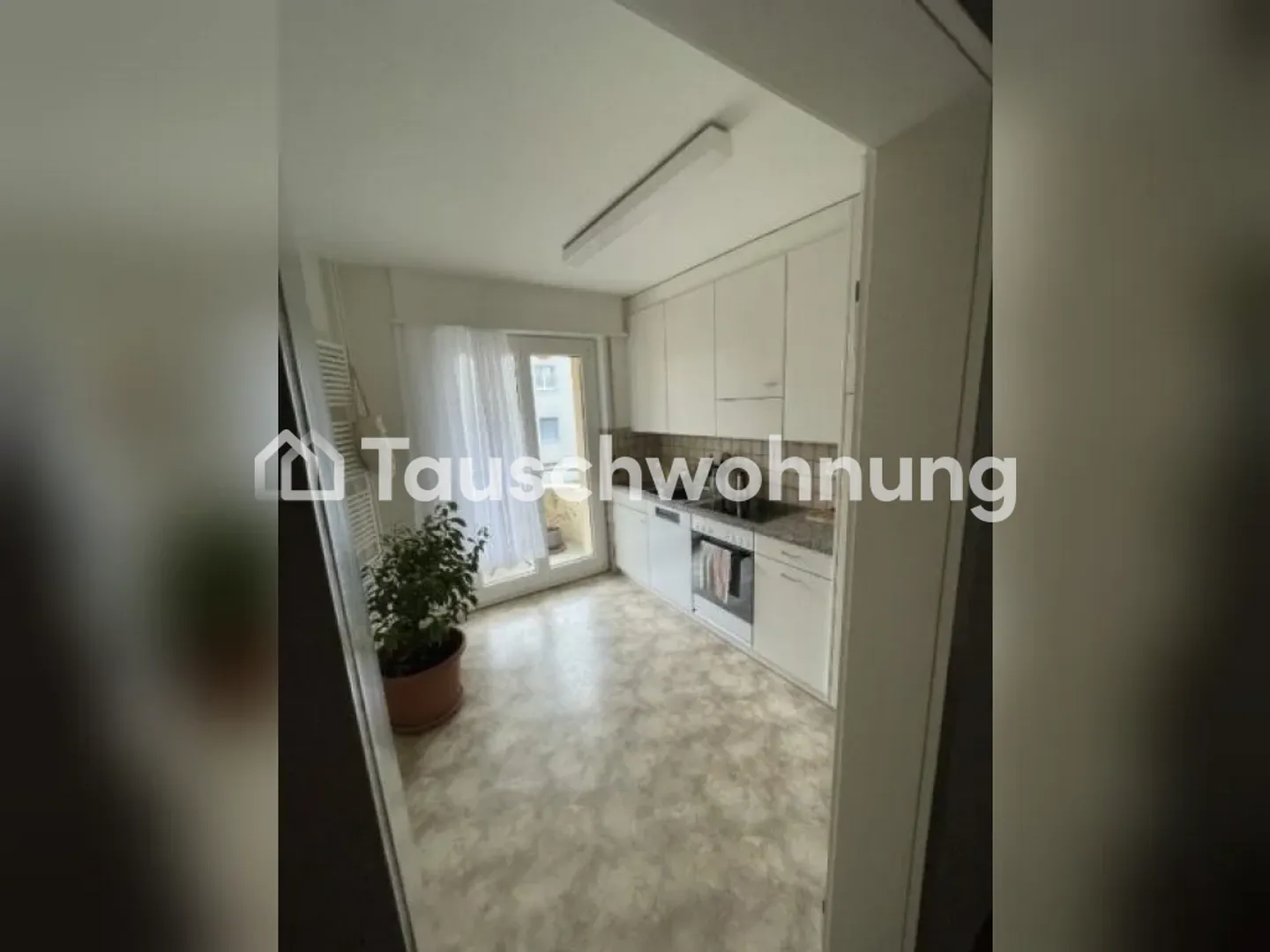 2.5 Room Apartment in Albisrieden near the Forest - Photo 4 of 10